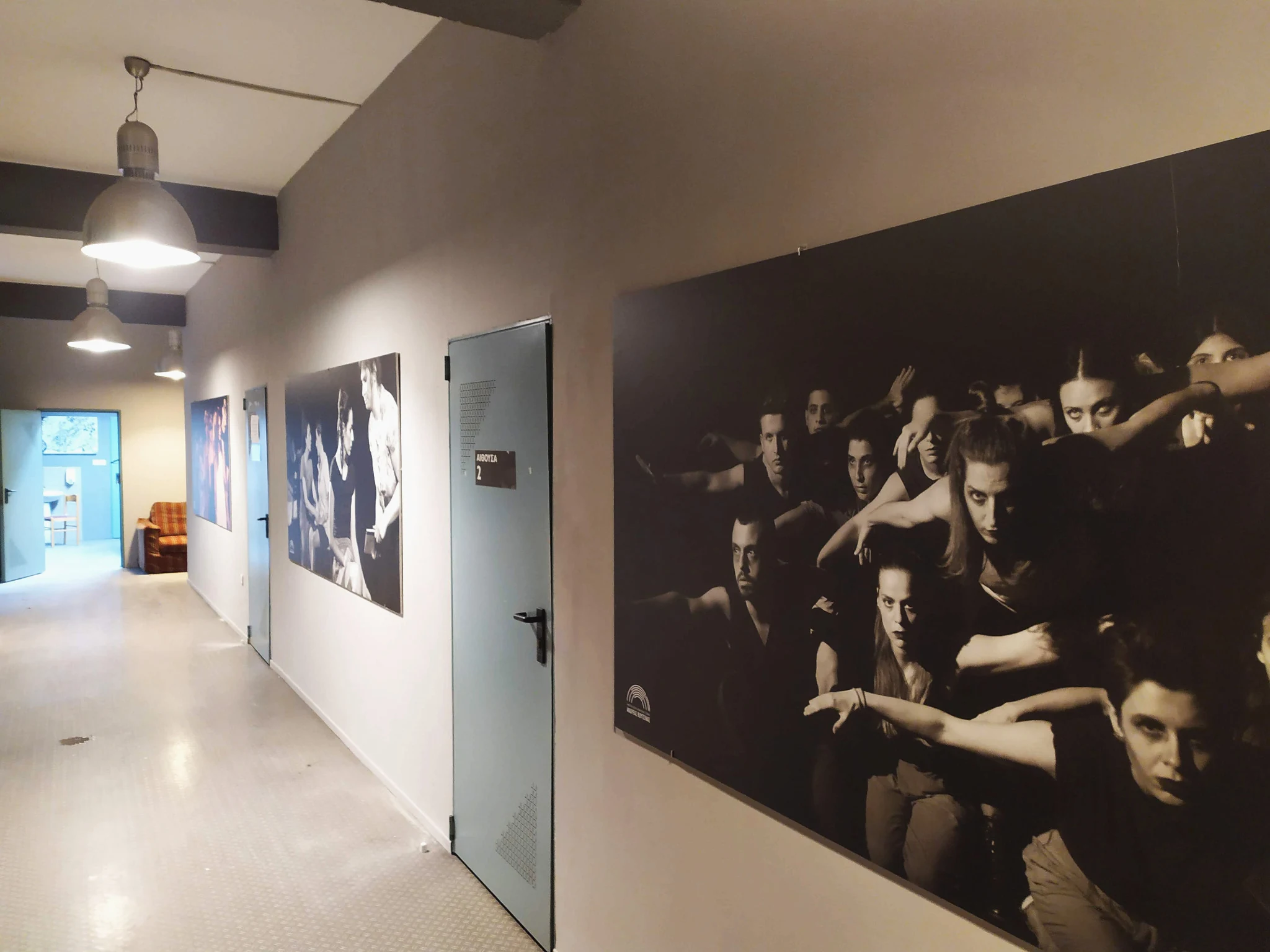 Διάδρομος και αίθουσες της Δραματικής Σχολής