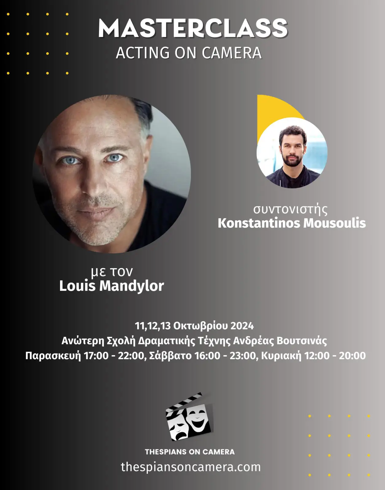 Masterclass Louis Mandylor
